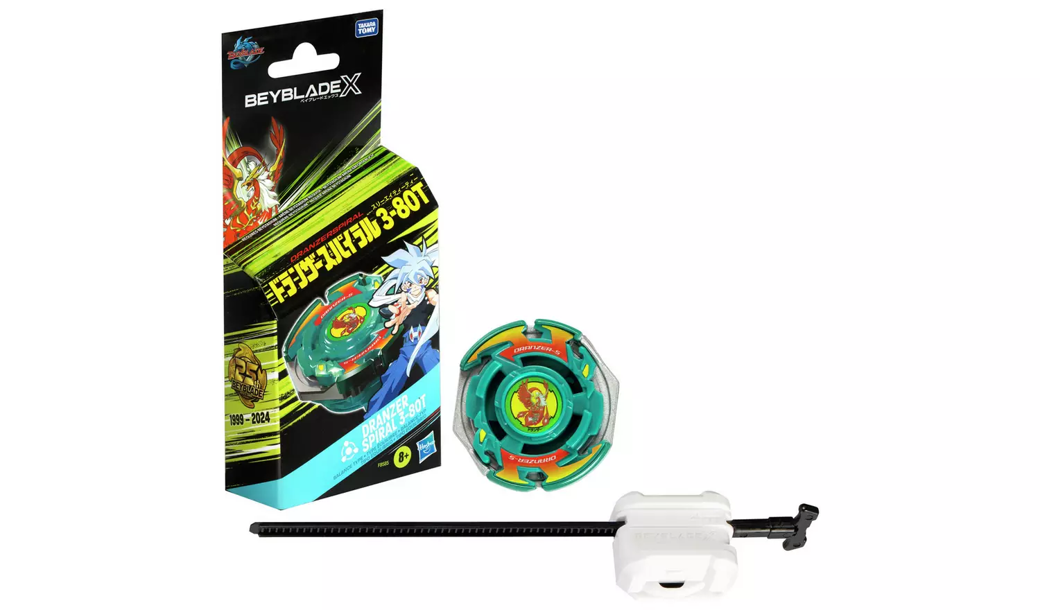 Beyblade X Dranzer Aloituspakkaus
