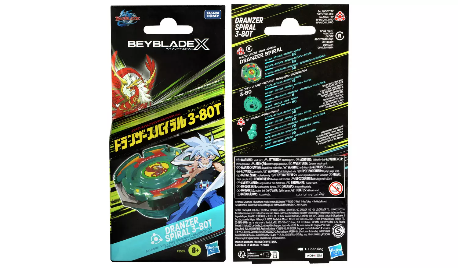 Beyblade X Dranzer Aloituspakkaus - Image 2