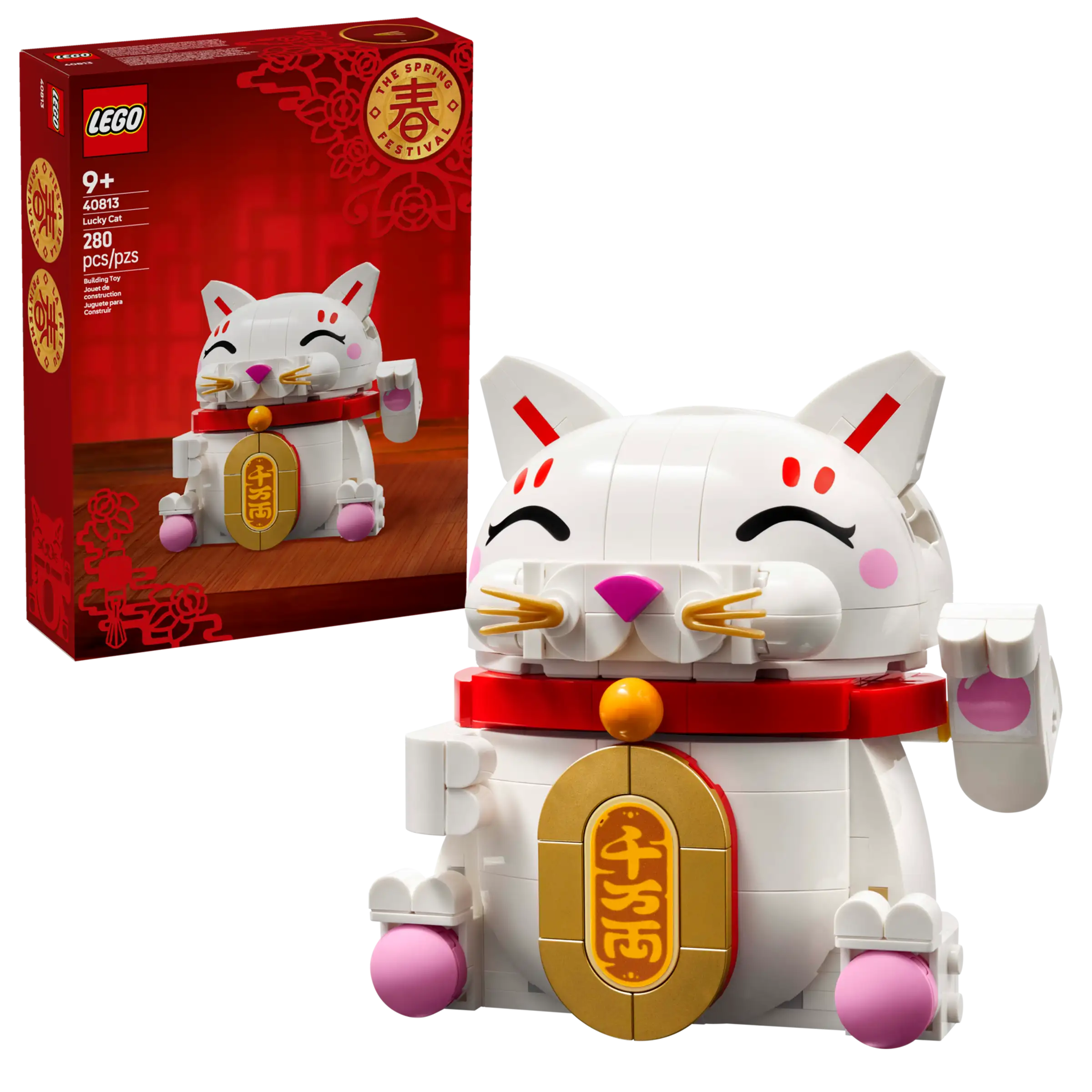 LEGO 40813 Onnenkissa
