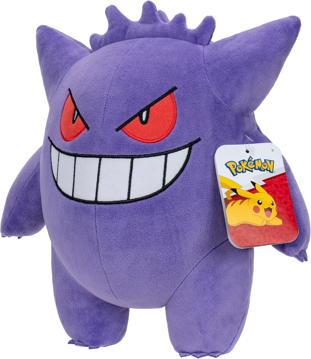 Pokemon Gengar Pehmolelu 25 cm - Image 2