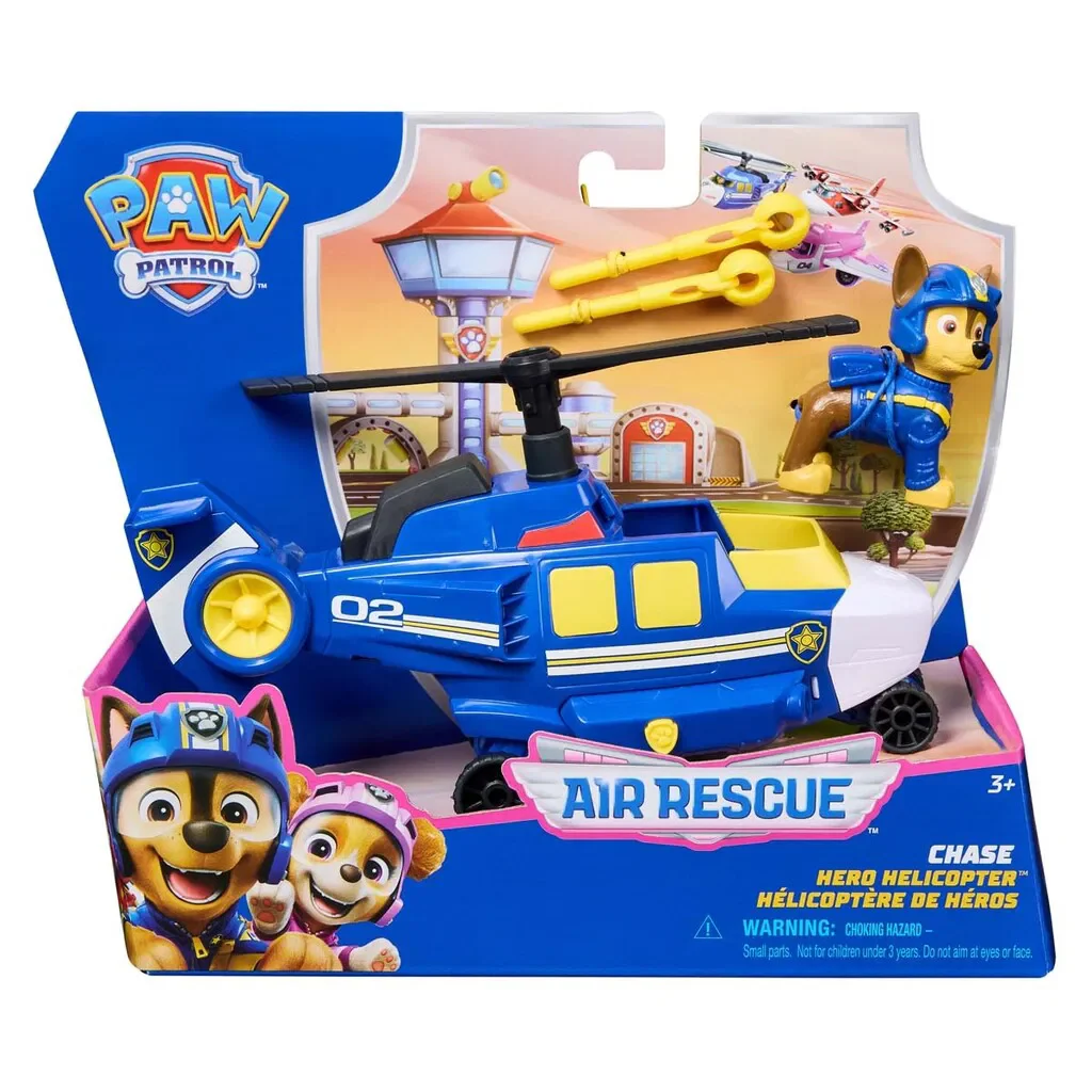 Ryhmä Hau Air Rescue Vainu ja Ajoneuvo